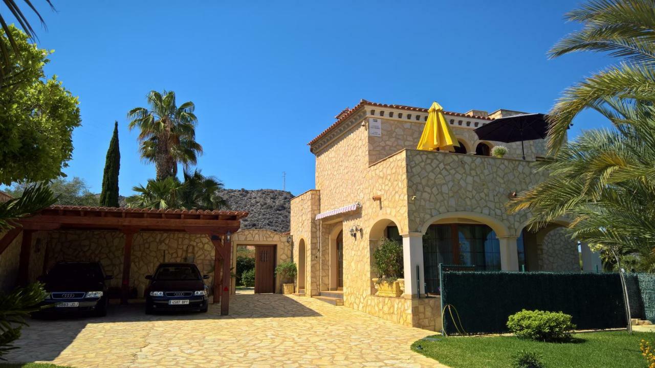 Calapanizo 