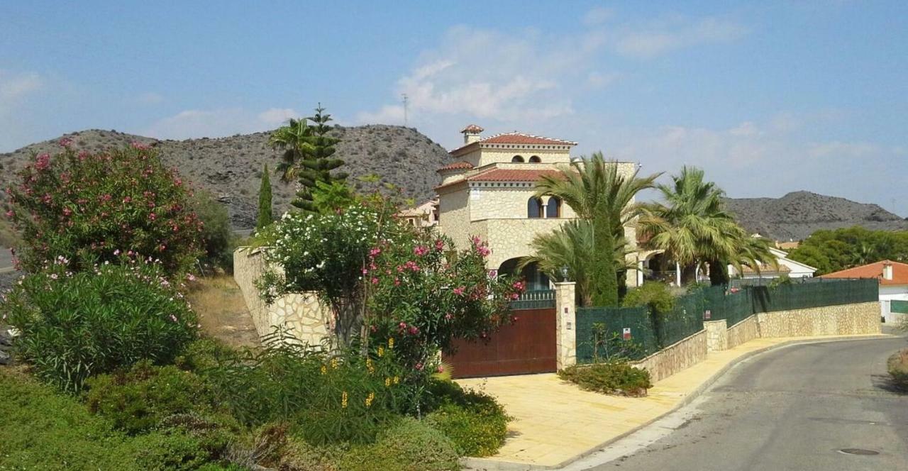 Calapanizo Un Paraíso El Pozo del Esparto